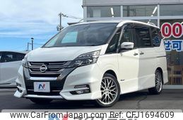 nissan serena 2017 CFJ1694609