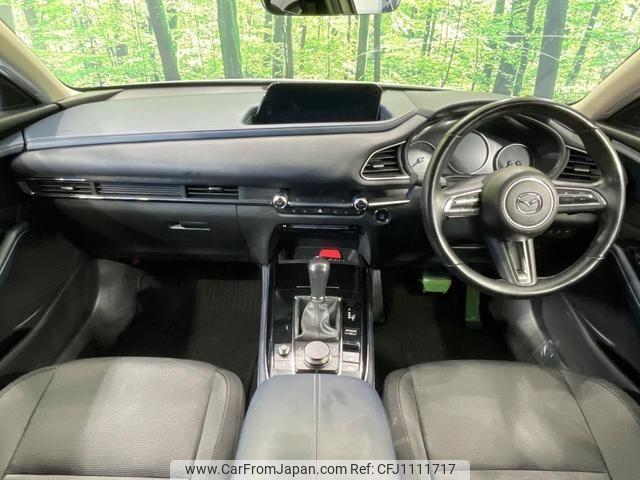 mazda cx-3 2023 quick_quick_DMEJ3P_DMEJ3P-105244 image 2