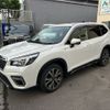 subaru forester 2019 -SUBARU--Forester SK9--016603---SUBARU--Forester SK9--016603- image 16