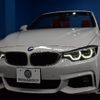 bmw 4-series 2018 -BMW--BMW 4 Series DBA-4P30--WBA4Z52090EL87407---BMW--BMW 4 Series DBA-4P30--WBA4Z52090EL87407- image 30