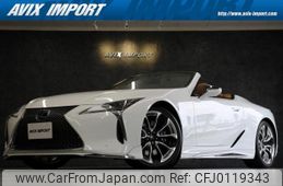 lexus lc 2021 quick_quick_URZ100_URZ100-0005419