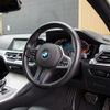 bmw 3-series 2020 -BMW--BMW 3 Series 3DA-5V20--WBA5V72040FH78666---BMW--BMW 3 Series 3DA-5V20--WBA5V72040FH78666- image 24