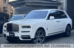 rolls-royce cullinan 2024 quick_quick_7BA-689X_SCATV4209RU225078