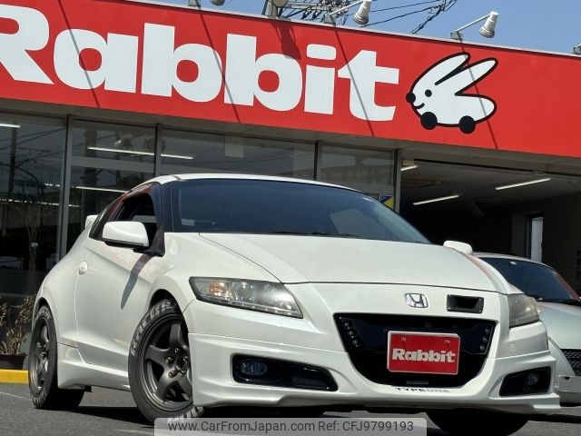 honda cr-z 2010 -HONDA--CR-Z DAA-ZF1--ZF1-1007711---HONDA--CR-Z DAA-ZF1--ZF1-1007711- image 1
