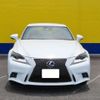 lexus is 2014 CFJ1566708 image 14