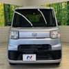 daihatsu hijet-caddie 2016 -DAIHATSU--Hijet Caddie HBD-LA700V--LA700V-0000117---DAIHATSU--Hijet Caddie HBD-LA700V--LA700V-0000117- image 17