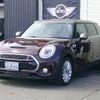 mini mini-others 2016 -BMW 【名変中 】--BMW Mini LN20--02D35230---BMW 【名変中 】--BMW Mini LN20--02D35230- image 26