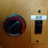 nissan nv350-caravan-van 2012 GOO_JP_700050416230250716003 image 28