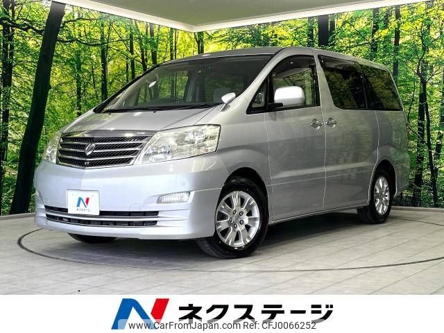 toyota alphard 2005 -TOYOTA--Alphard DBA-ANH10W--ANH10-0109521---TOYOTA--Alphard DBA-ANH10W--ANH10-0109521- image 1