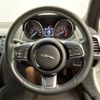 jaguar f-type 2018 -JAGUAR--Jaguar F-Type DBA-J60XB--SAJDB1AX8JCK55218---JAGUAR--Jaguar F-Type DBA-J60XB--SAJDB1AX8JCK55218- image 19