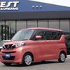 nissan roox 2022 quick_quick_5AA-B44A_B44A-0410433 image 1