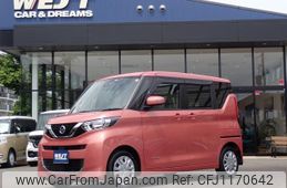 nissan roox 2022 quick_quick_5AA-B44A_B44A-0410433