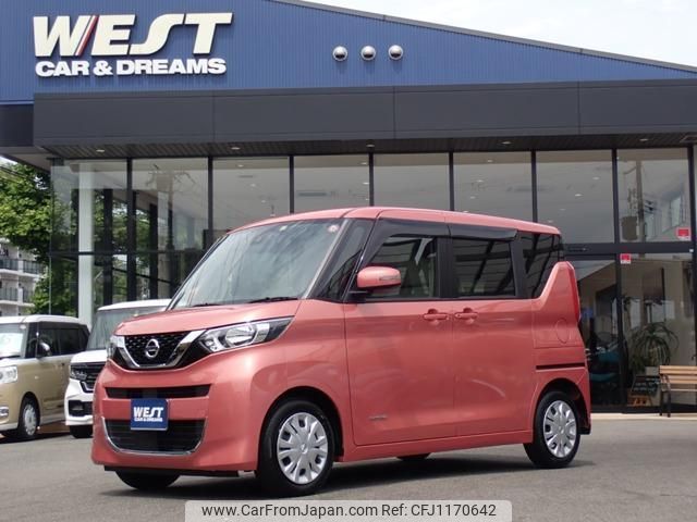 nissan roox 2022 quick_quick_5AA-B44A_B44A-0410433 image 1