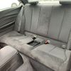 bmw 220i-coupe 2016 NIKYO_HS29189 image 23