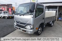 toyota dyna-truck 2017 GOO_NET_EXCHANGE_0502426A30250203W002