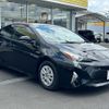 toyota prius 2018 -TOYOTA--Prius DAA-ZVW50--ZVW50-8086200---TOYOTA--Prius DAA-ZVW50--ZVW50-8086200- image 30