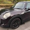 mini mini-others 2014 -BMW 【名変中 】--BMW Mini XM20--02A73752---BMW 【名変中 】--BMW Mini XM20--02A73752- image 9