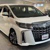 toyota alphard 2019 -TOYOTA--Alphard AGH30W--AGH30-0234267---TOYOTA--Alphard AGH30W--AGH30-0234267- image 23