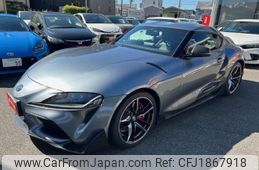 toyota supra 2020 CFJ1867918