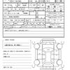 nissan roox 2023 quick_quick_5AA-B44A_B44A-0428361 image 21
