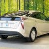 toyota prius 2017 -TOYOTA--Prius DAA-ZVW50--ZVW50-6086167---TOYOTA--Prius DAA-ZVW50--ZVW50-6086167- image 18