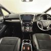 toyota vellfire 2017 -TOYOTA--Vellfire DBA-AGH35W--AGH35-0023412---TOYOTA--Vellfire DBA-AGH35W--AGH35-0023412- image 16