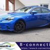 lexus is 2013 CFJ1727889 image 1