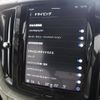 volvo xc60 2023 CFJ1612297 image 10