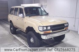 toyota land-cruiser 1996 -TOYOTA--Land Cruiser HZJ81V-0005853---TOYOTA--Land Cruiser HZJ81V-0005853-