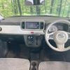 daihatsu mira-tocot 2023 -DAIHATSU--Mira Tocot 5BA-LA550S--LA550S-0058979---DAIHATSU--Mira Tocot 5BA-LA550S--LA550S-0058979- image 3