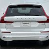 volvo xc60 2023 -VOLVO--Volvo XC60 5AA-UB420TXCM--YV1UZL1M0P1244675---VOLVO--Volvo XC60 5AA-UB420TXCM--YV1UZL1M0P1244675- image 5