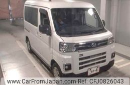 daihatsu atrai 2023 -DAIHATSU--Atrai Van S700V--0060817---DAIHATSU--Atrai Van S700V--0060817-