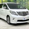 toyota alphard 2011 quick_quick_ANH20W_ANH20-8175238 image 18