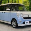 daihatsu move-canbus 2017 -DAIHATSU--Move Canbus DBA-LA800S--LA800S-0057094---DAIHATSU--Move Canbus DBA-LA800S--LA800S-0057094- image 17