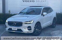 volvo xc60 2021 -VOLVO--Volvo XC60 5AA-UB420TXCM--YV1UZL1MCN1925671---VOLVO--Volvo XC60 5AA-UB420TXCM--YV1UZL1MCN1925671-