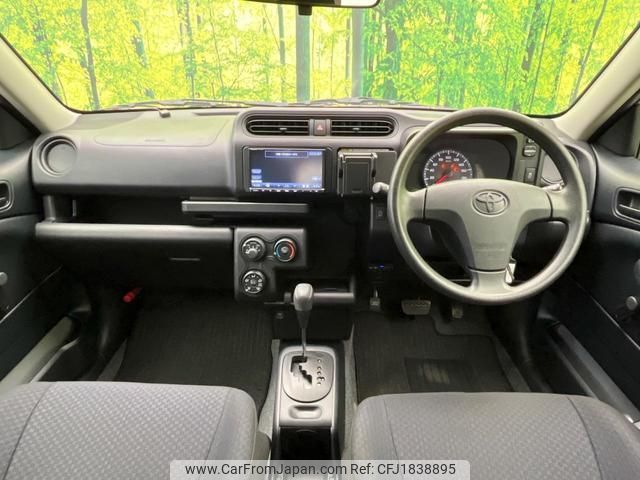 toyota succeed 2018 CFJ1838895 image 2