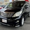 toyota alphard 2009 -TOYOTA--Alphard DBA-ANH20W--ANH20-8065389---TOYOTA--Alphard DBA-ANH20W--ANH20-8065389- image 21