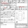 mazda cx-8 2018 quick_quick_KG2P_KG2P-111680 image 21