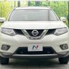 nissan x-trail 2017 -NISSAN--X-Trail DBA-T32--T32-015625---NISSAN--X-Trail DBA-T32--T32-015625- image 15