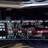 toyota harrier 2018 REALMOTOR_N2025010092F-21 image 27