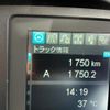 mitsubishi-fuso fighter 2023 CFJ0707665 image 22