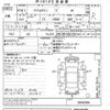 mitsubishi pajero-mini 2004 -MITSUBISHI--Pajero mini H58A-0506386---MITSUBISHI--Pajero mini H58A-0506386- image 3