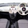 fiat 500c 2013 CFJ1697663 image 2