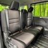 nissan serena 2017 -NISSAN--Serena DAA-GFNC27--GFNC27-012781---NISSAN--Serena DAA-GFNC27--GFNC27-012781- image 9