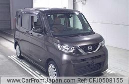 nissan roox 2021 -NISSAN--Roox B44A-0056981---NISSAN--Roox B44A-0056981-