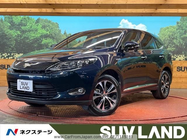 toyota harrier-hybrid 2015 quick_quick_AVU65W_AVU65-0031561 image 1