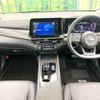 nissan aura 2024 CFJ1725649 image 3