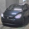 honda fit 2020 -HONDA--Fit GR3-1011474---HONDA--Fit GR3-1011474- image 1