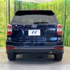 subaru forester 2013 CFJ1570147 image 15