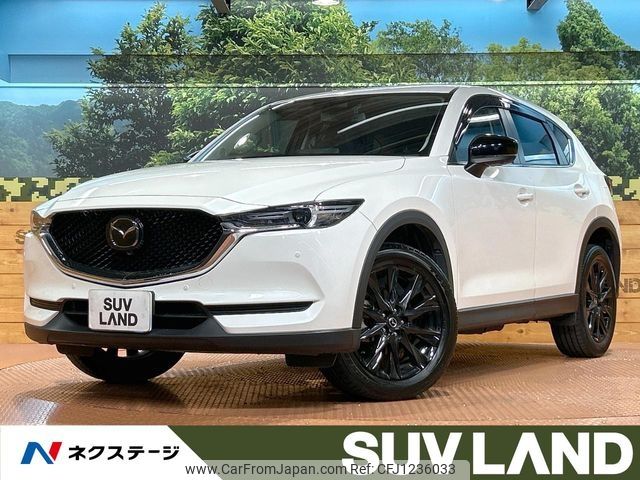 mazda cx-5 2021 -MAZDA--CX-5 6BA-KFEP--KFEP-455484---MAZDA--CX-5 6BA-KFEP--KFEP-455484- image 1